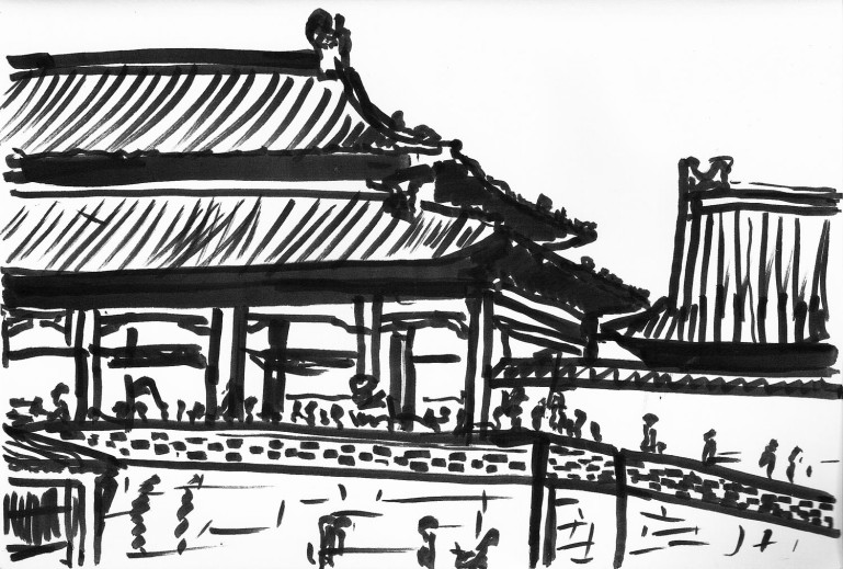 北京 紫禁城 Building
